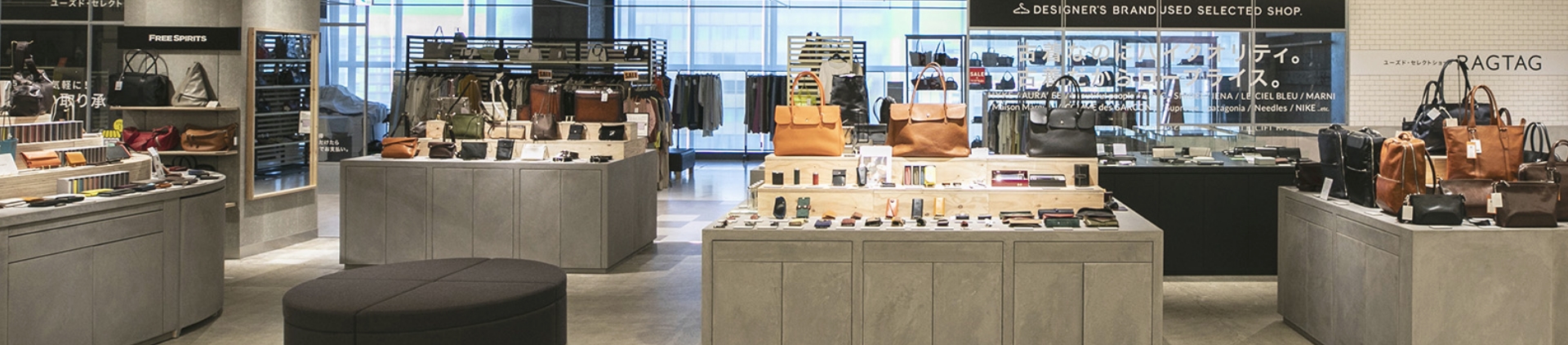 フリースピリッツ博多店 内観