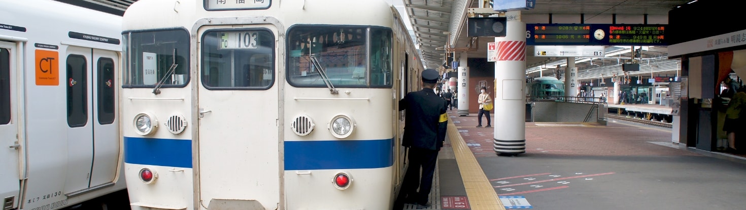 電車でアミュプラザ博多へお越しのお客様